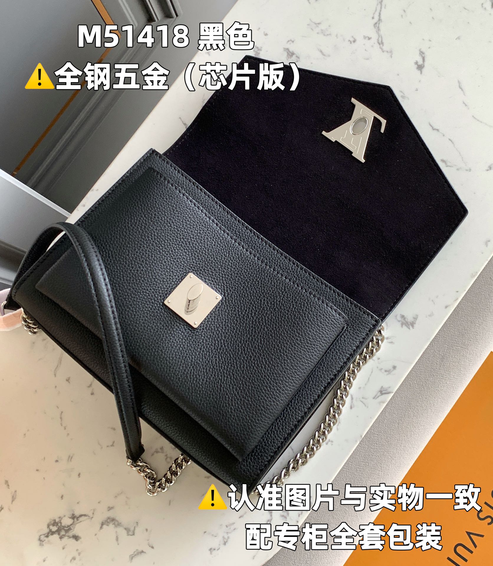 Louis Vuitton Satchel Bags